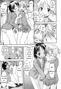Page 27 of Oneechan no Onegai - A Wish of my Sister Ch. 1-4, 7-8 - preview thumbnail