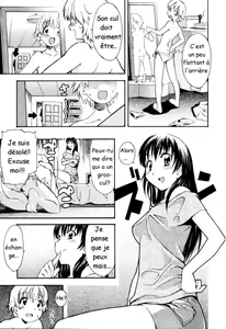 Page 3 of Oneechan no Onegai - A Wish of my Sister Ch. 1-4, 7-8 - preview thumbnail