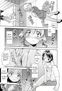Page 33 of Oneechan no Onegai - A Wish of my Sister Ch. 1-4, 7-8 - preview thumbnail