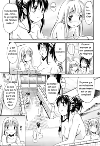 Page 42 of Oneechan no Onegai - A Wish of my Sister Ch. 1-4, 7-8 - preview thumbnail