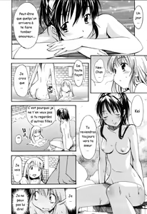 Page 43 of Oneechan no Onegai - A Wish of my Sister Ch. 1-4, 7-8 - preview thumbnail