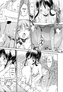 Page 48 of Oneechan no Onegai - A Wish of my Sister Ch. 1-4, 7-8 - preview thumbnail