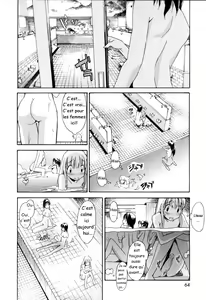 Page 55 of Oneechan no Onegai - A Wish of my Sister Ch. 1-4, 7-8 - preview thumbnail