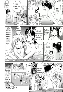Page 57 of Oneechan no Onegai - A Wish of my Sister Ch. 1-4, 7-8 - preview thumbnail