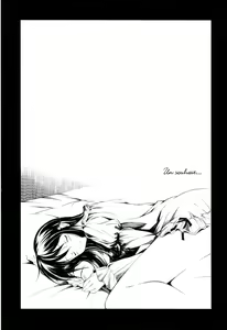 Page 83 of Oneechan no Onegai - A Wish of my Sister Ch. 1-4, 7-8 - preview thumbnail