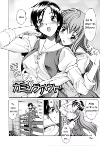 Page 85 of Oneechan no Onegai - A Wish of my Sister Ch. 1-4, 7-8 - preview thumbnail