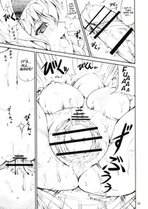 Page 11 of SE Cecilia to Ecchi na Koto Sitai!!! | SE I Want To Have Sex WIth Cecilia!!! - preview thumbnail