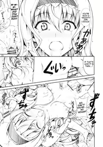 Page 13 of SE Cecilia to Ecchi na Koto Sitai!!! | SE I Want To Have Sex WIth Cecilia!!! - preview thumbnail