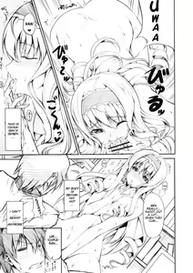 Page 9 of SE Cecilia to Ecchi na Koto Sitai!!! | SE I Want To Have Sex WIth Cecilia!!! - preview thumbnail