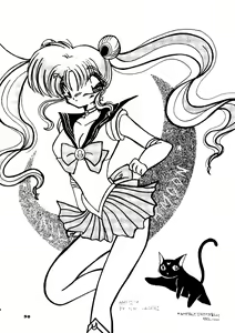 Page 89 of Yuubari Melon Gumi 1 - preview thumbnail