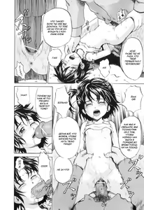 Page 11 of Umagoya no Shoujo | девушка в конюшне - preview thumbnail