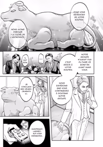 Page 122 of Settai Tsuma Jukusei - Femme mûre et divertissante - preview thumbnail