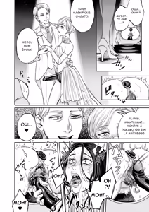 Page 137 of Settai Tsuma Jukusei - Femme mûre et divertissante - preview thumbnail