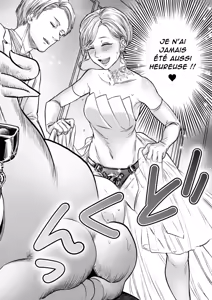 Page 143 of Settai Tsuma Jukusei - Femme mûre et divertissante - preview thumbnail