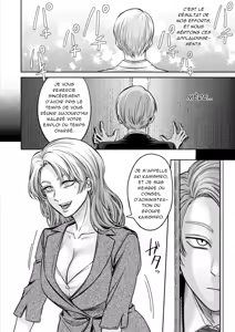 Page 147 of Settai Tsuma Jukusei - Femme mûre et divertissante - preview thumbnail