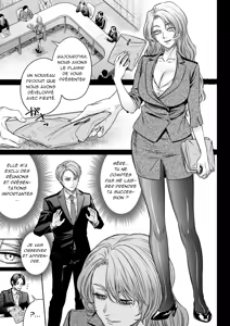 Page 148 of Settai Tsuma Jukusei - Femme mûre et divertissante - preview thumbnail