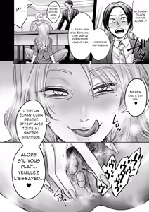 Page 151 of Settai Tsuma Jukusei - Femme mûre et divertissante - preview thumbnail