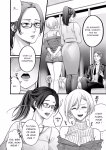 Page 4 of Settai Tsuma Jukusei - Femme mûre et divertissante - preview thumbnail