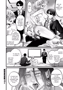 Page 44 of Settai Tsuma Jukusei - Femme mûre et divertissante - preview thumbnail