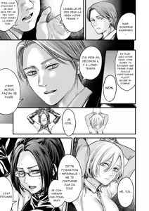 Page 55 of Settai Tsuma Jukusei - Femme mûre et divertissante - preview thumbnail
