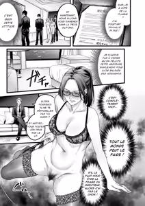 Page 7 of Settai Tsuma Jukusei - Femme mûre et divertissante - preview thumbnail
