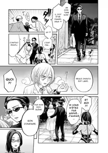 Page 79 of Settai Tsuma Jukusei - Femme mûre et divertissante - preview thumbnail