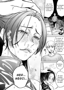 Page 82 of Settai Tsuma Jukusei - Femme mûre et divertissante - preview thumbnail
