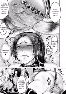 Page 85 of Settai Tsuma Jukusei - Femme mûre et divertissante - preview thumbnail