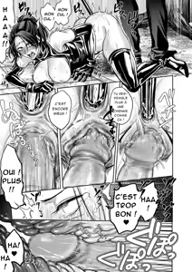 Page 89 of Settai Tsuma Jukusei - Femme mûre et divertissante - preview thumbnail