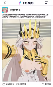 Page 9 of Fenqury - preview thumbnail