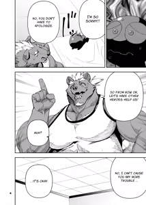 Page 176 of heroic story - preview thumbnail