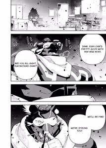 Page 56 of heroic story - preview thumbnail