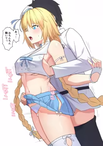 Page 3 of 水兵ジャンヌに我慢できなくなるマスター - preview thumbnail