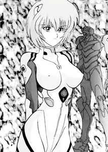 Page 3 of Rei Gou Keikaku - preview thumbnail