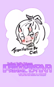 A manga about a girl who is reincarnated as a combat android, and then has a very erotic experience and turns evil - Senkou Heijo Prikke Tsana - - hentai manga cover image