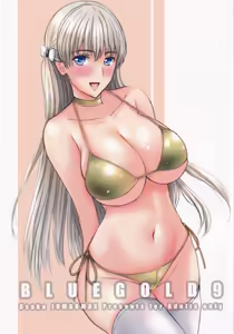 BLUE GOLD 9 - hentai manga cover image