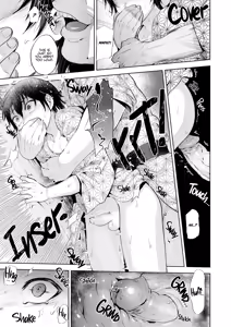 Page 14 of Tabi no Yoru no Himitsu - preview thumbnail