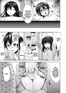 Page 20 of Tabi no Yoru no Himitsu - preview thumbnail