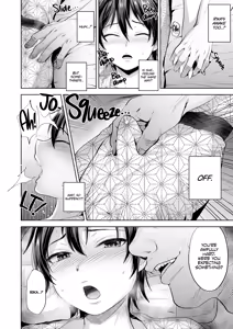 Page 7 of Tabi no Yoru no Himitsu - preview thumbnail