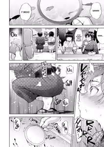 Page 11 of Hanabi no Yoru no Himitsu | The Fireworks Festivals Secret - preview thumbnail