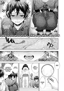 Page 12 of Hanabi no Yoru no Himitsu | The Fireworks Festivals Secret - preview thumbnail