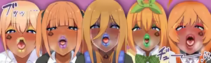 Page 3 of The Quintessential Quintuples Blowjob and CG art Collection - preview thumbnail