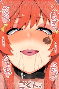 Page 74 of The Quintessential Quintuples Blowjob and CG art Collection - preview thumbnail
