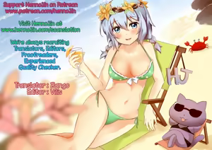 Page 17 of The Young Master's Partner Maid - preview thumbnail