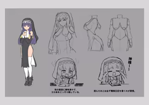 Page 24 of Handyman Fantasy デジタルアートブック - preview thumbnail