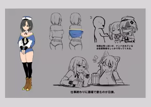 Page 29 of Handyman Fantasy デジタルアートブック - preview thumbnail