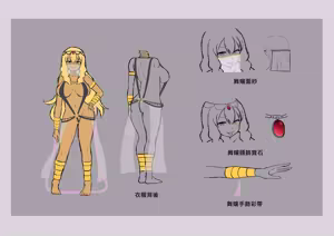 Page 32 of Handyman Fantasy 數位美術集 - preview thumbnail