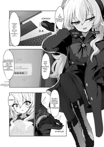 Page 3 of Inkaku Zecchou Kyouiku Report Taishou... Hanzai Consultant - preview thumbnail