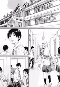 Page 124 of Chitose | Чітосе - preview thumbnail