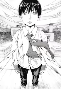 Page 130 of Chitose | Чітосе - preview thumbnail